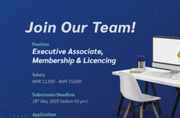 Job Announcement - Executive Associate, Membership & Licencing 07052025